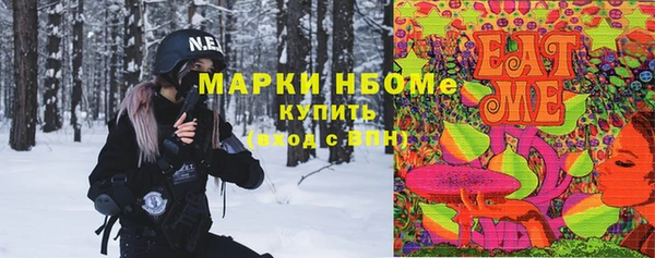 мескалин Богданович